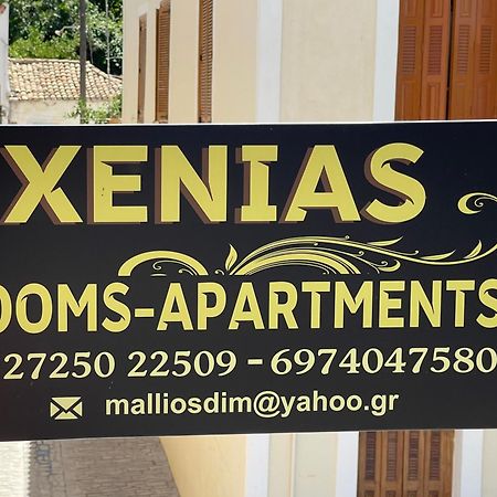 Koróni Xenias Rooms Apartments מראה חיצוני תמונה