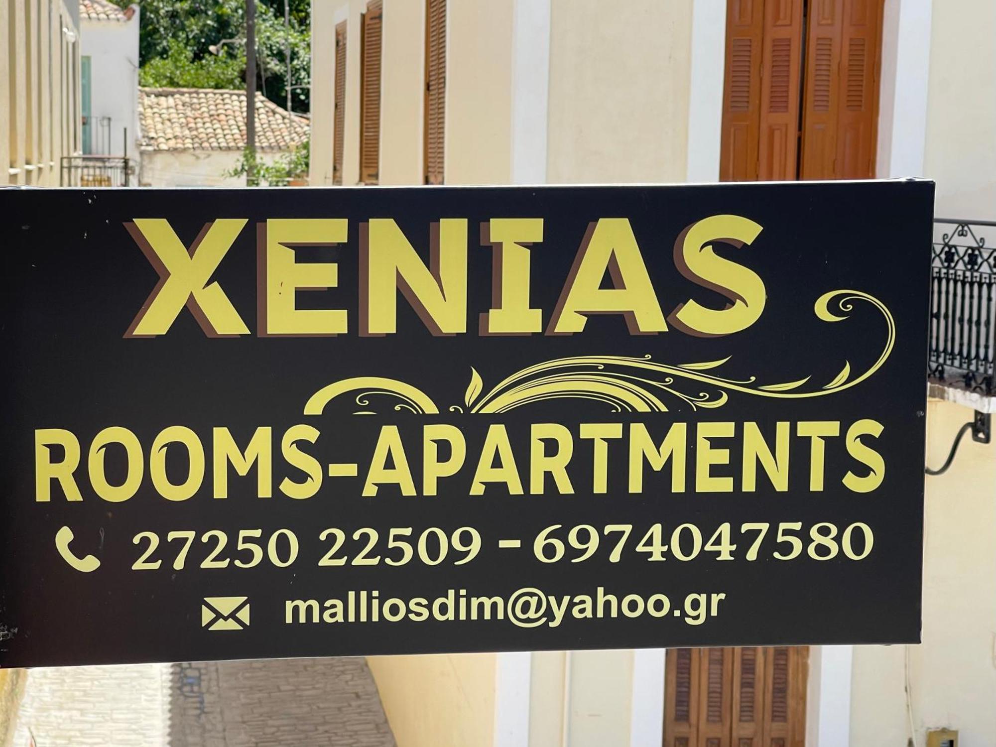 Koróni Xenias Rooms Apartments מראה חיצוני תמונה